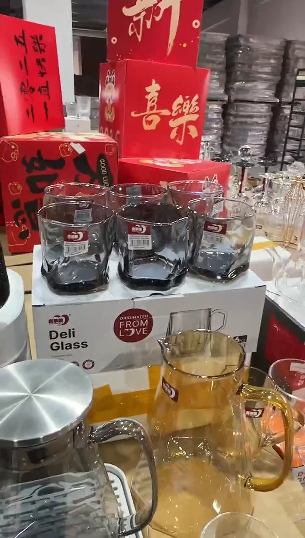 【闪购商品】玻璃无盖款青苹果闪购价*6