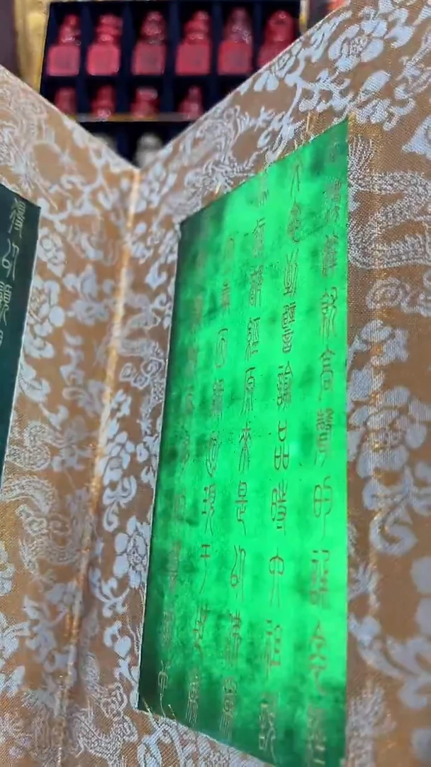 清货处理好物分享