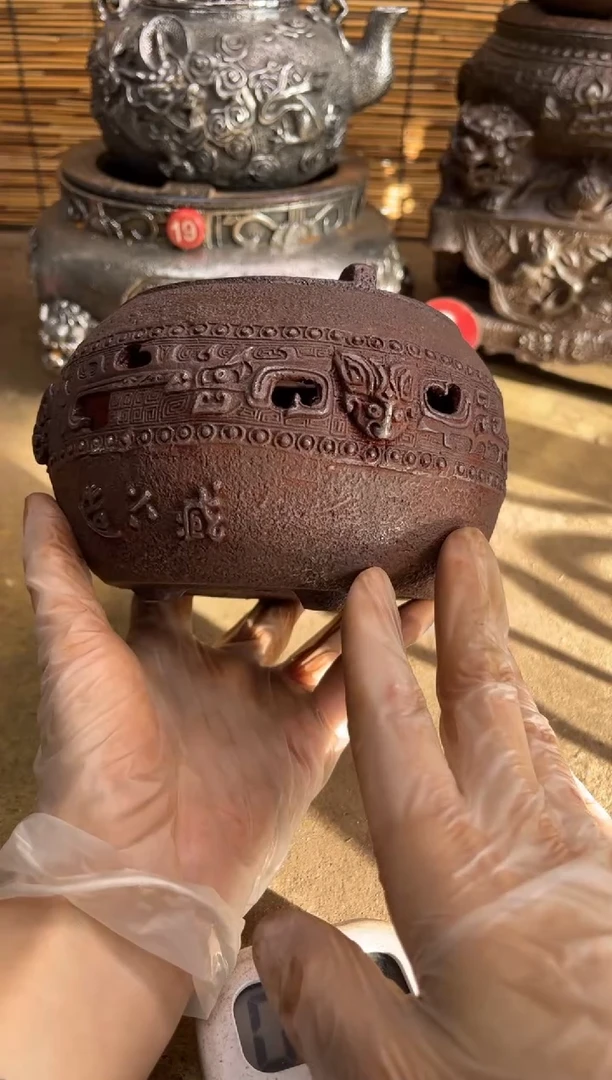 东****师炉炉炉炉炉炉炉炉炉炉炉炉炉炉