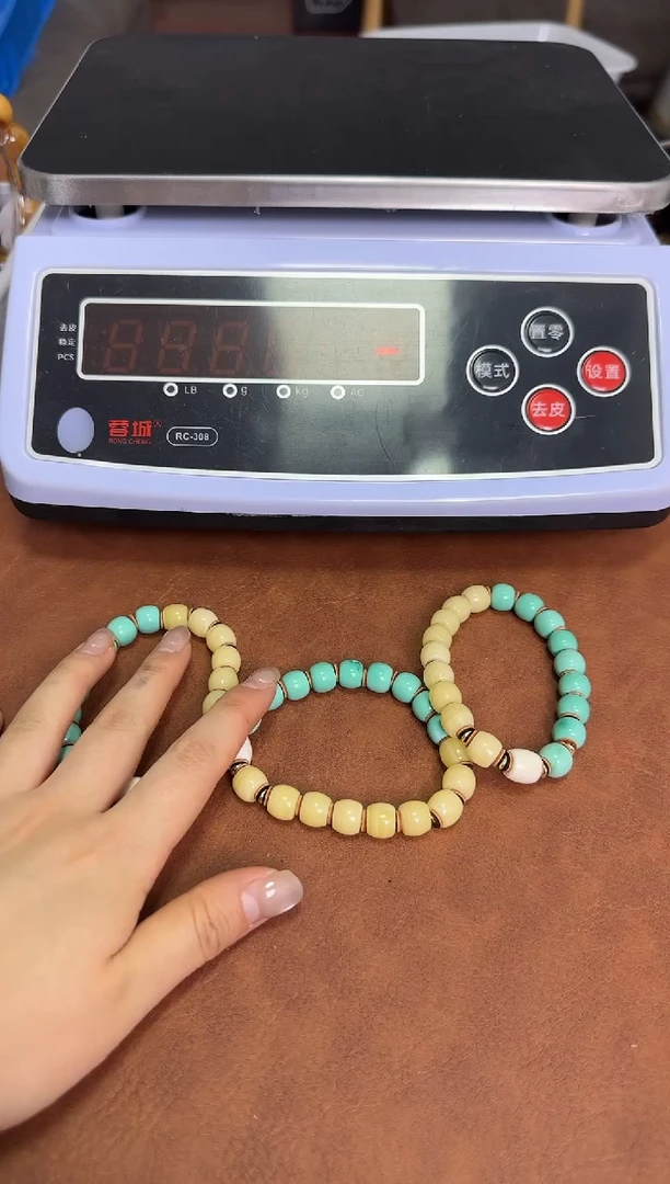 橄榄核吊坠猛犸多宝香松松65号