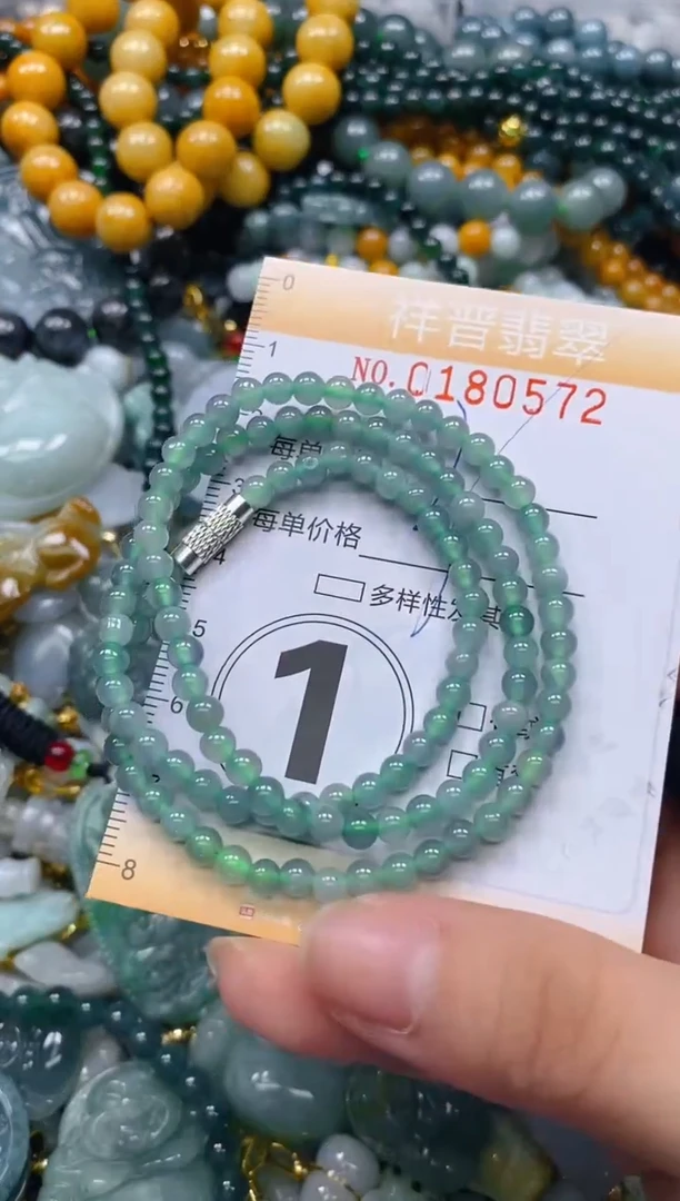 翡翠未镶嵌颈饰闪购0180572多样性发其一