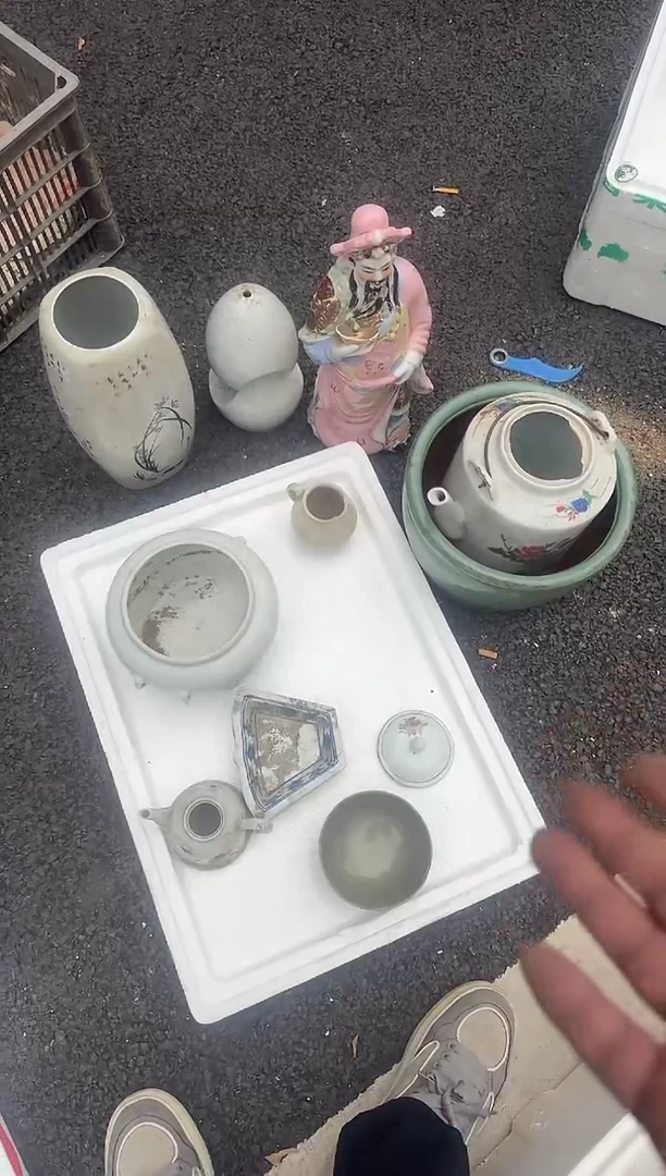 茶盏心**行直播闪购改价链接