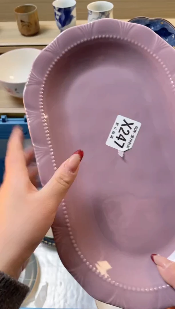 【闪购商品】杯瓷器瓷器瓷器瓷器X247