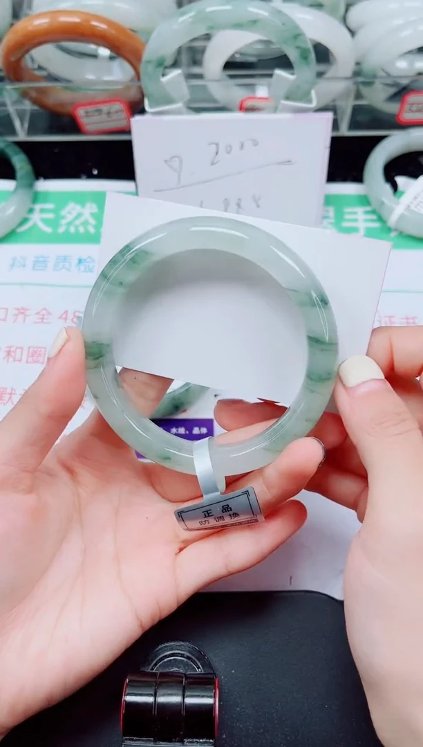 未镶嵌手镯石英质玉26-61/62