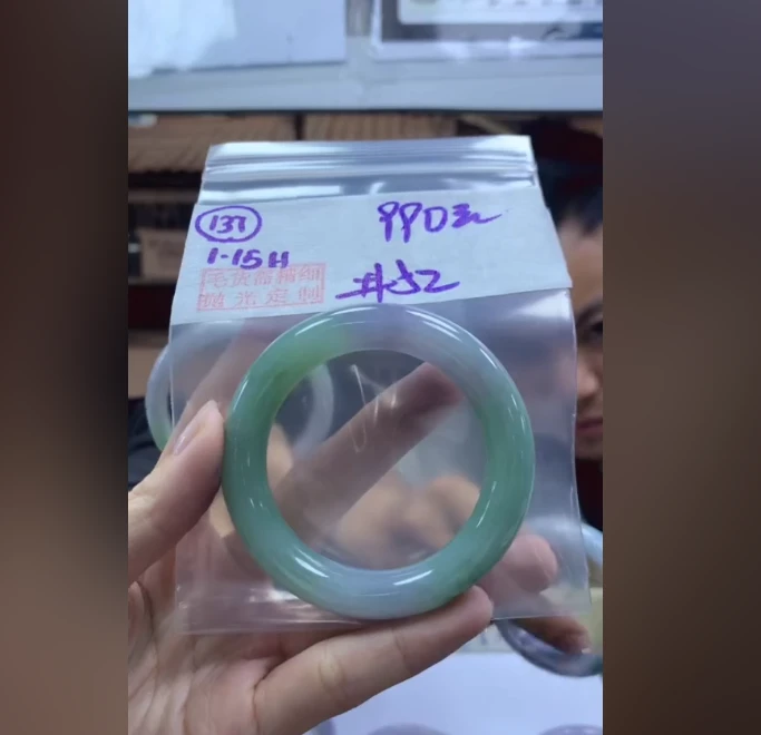 定制翡翠未镶嵌毛货需精细抛光137手镯52+990元+拍一发一