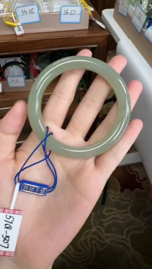 未镶嵌手镯和田玉57