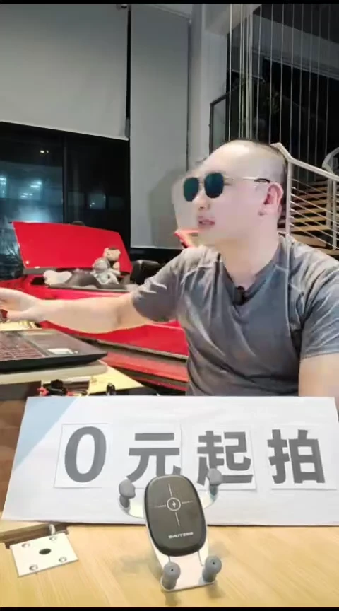 磁性款防水防尘户外车衣