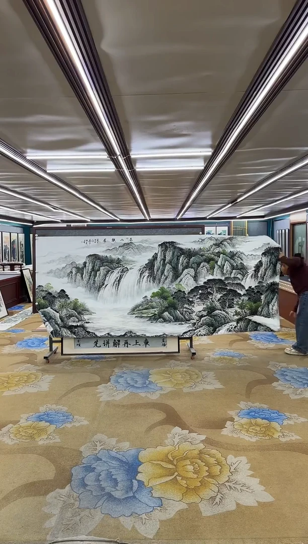 绘画绘画dc邵明义-大丈二-国画