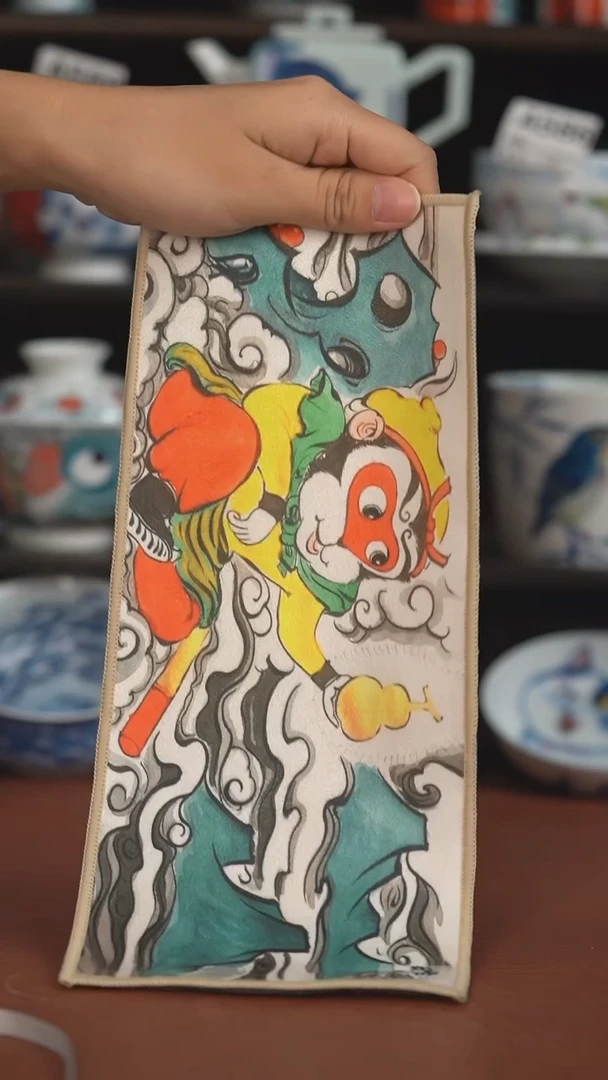茶巾昨明  （宠粉福利 ）