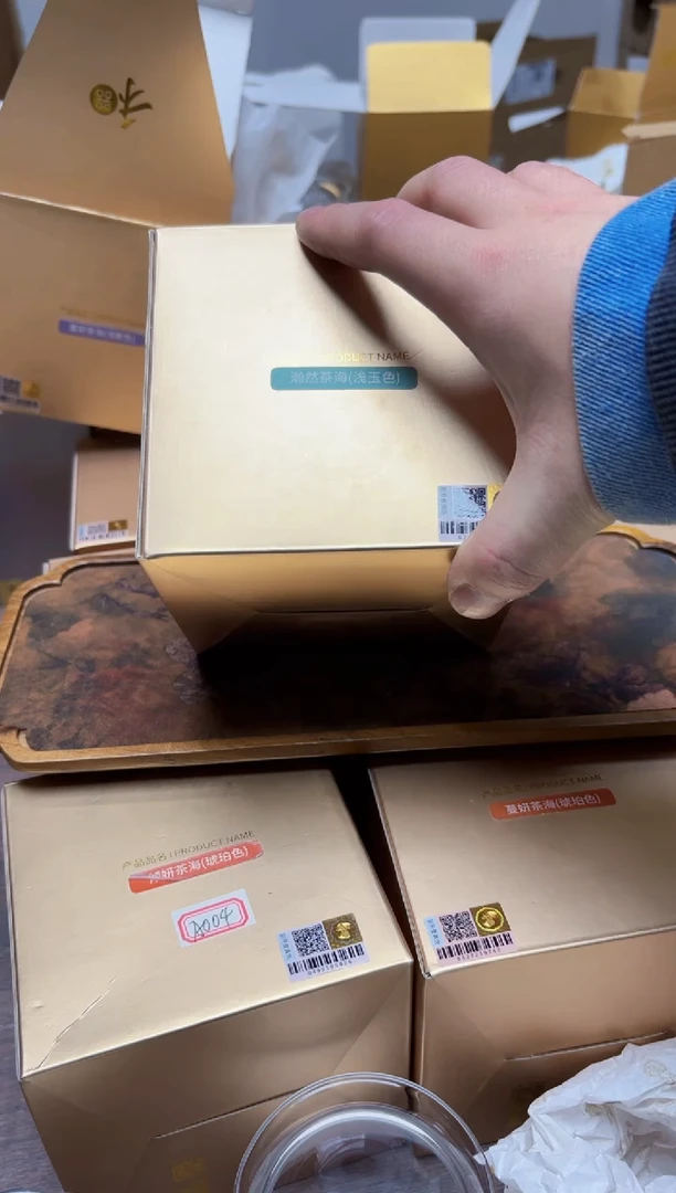 【闪购商品】禾器瀚然茶海浅玉色