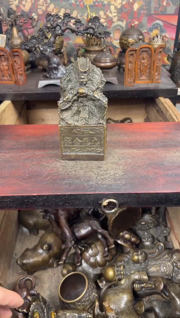 德商铜专属精选链接