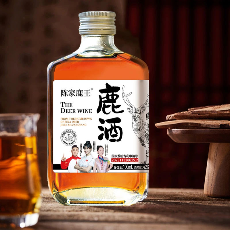 陈家鹿王陈家鹿王鹿酒吉林双阳纯正原料42度100ml