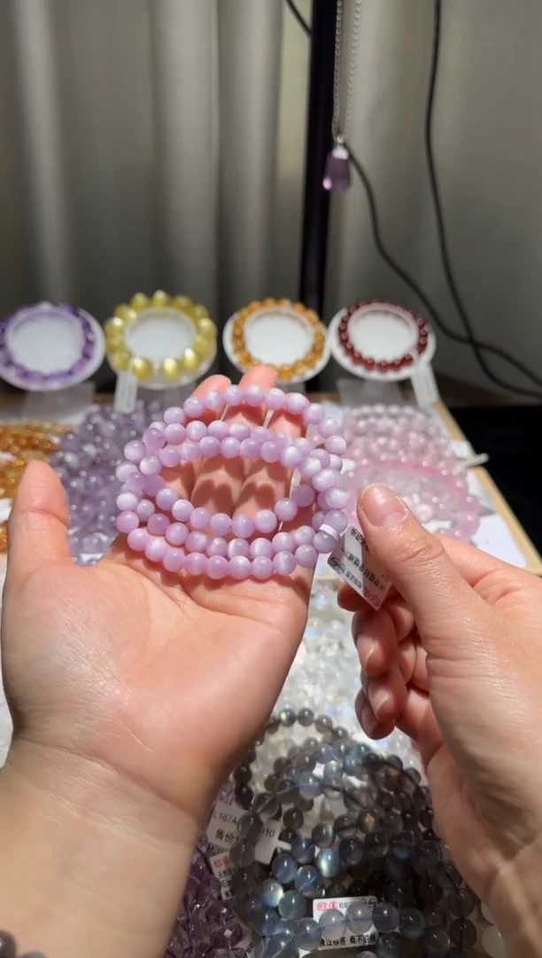 【闪购商品】锂辉石紫锂辉未镶嵌紫锂辉7mm