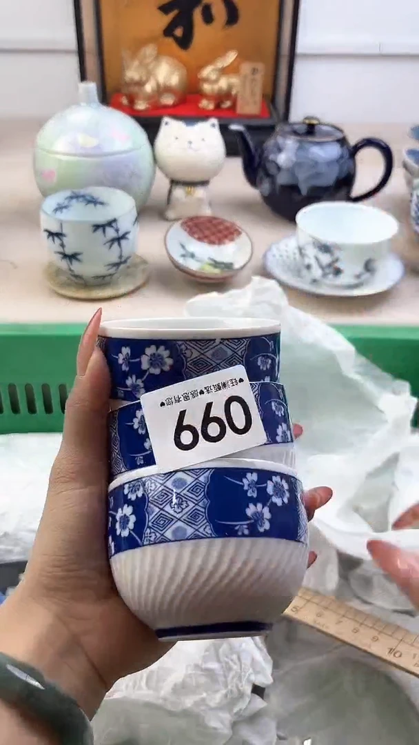 【闪购商品】瓷片099，，，，，，