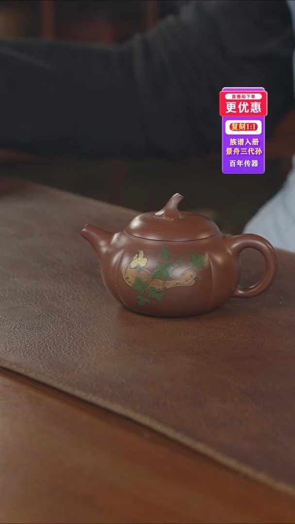 茶壶紫砂---紫砂壶---紫砂壶---紫砂壶