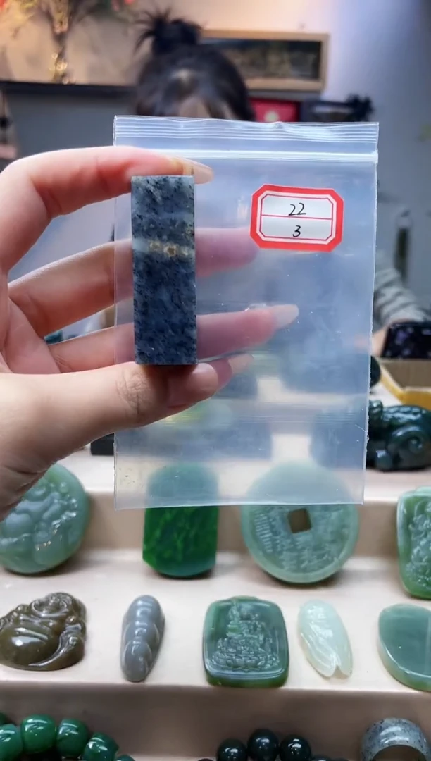 未镶嵌和田玉挂件1