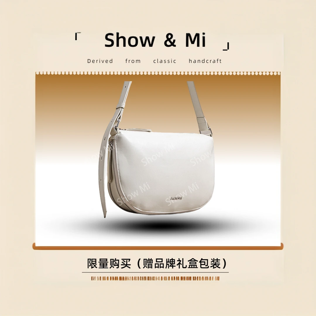 【Show Mi】SK-92605-陶白-轻奢小众时尚百搭女士包sm