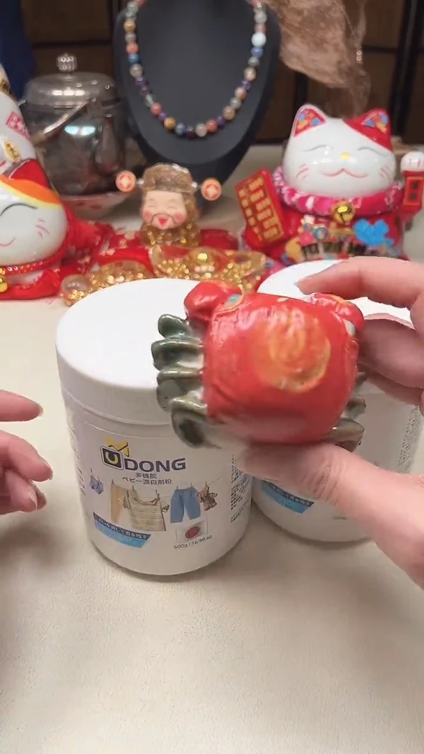 瓷片陶茶周边666文玩多人