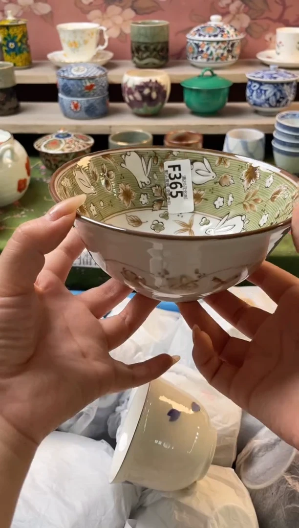 瓷片瓷器瓷器F365