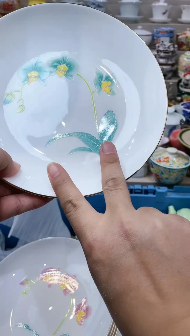 【闪购商品】【闪购商品】【闪购商品】