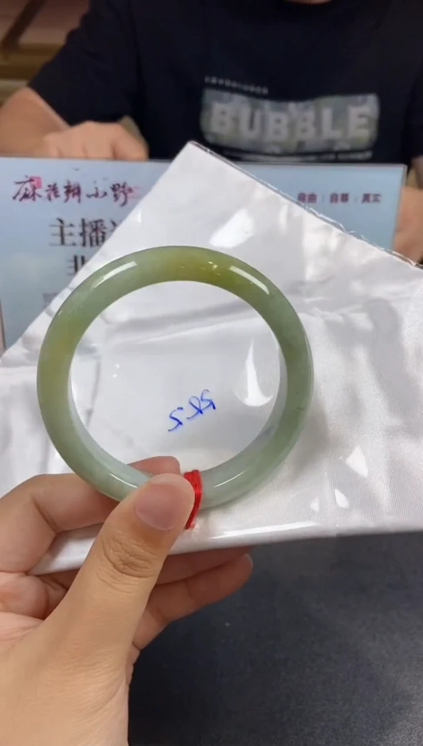 翡翠手镯未镶嵌天然翡翠A货375