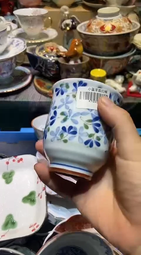 瓷片棉*糖111111111111@@1