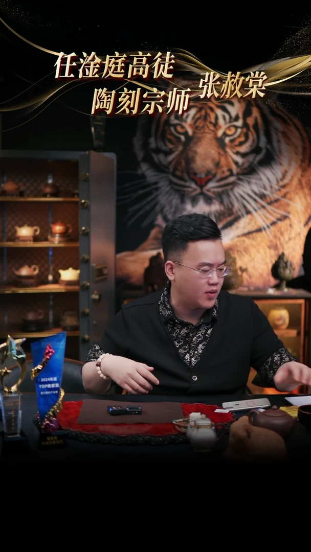 【闪购商品】紫砂茶壶01 聪老板宠粉福利，///