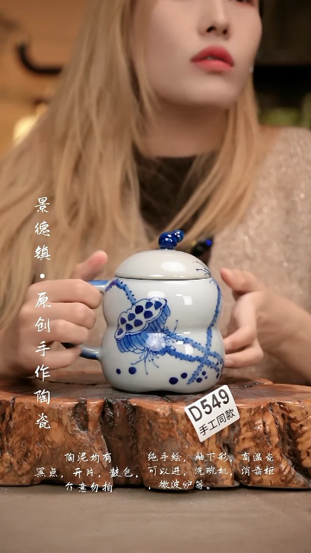 其他D549新十二器瓷器