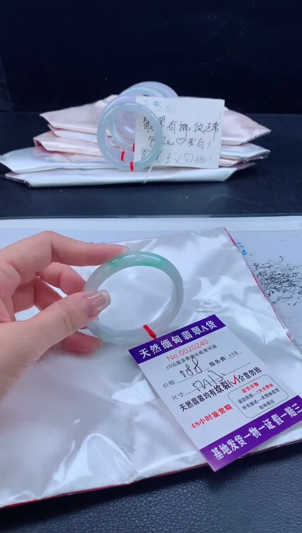 未镶嵌手镯翡翠完美者勿拍