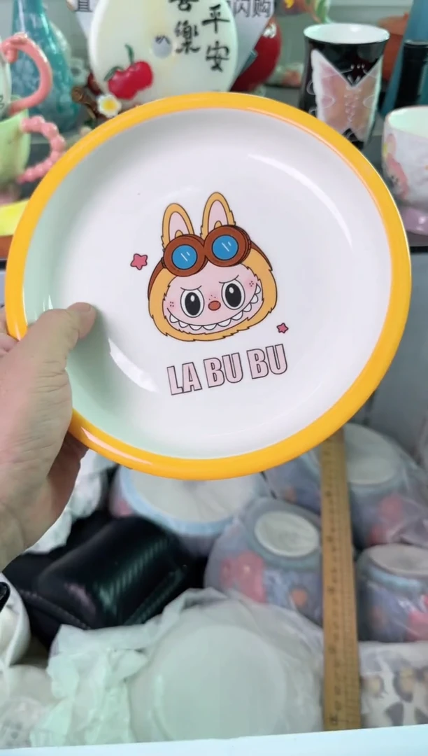 瓷片339默认微瑕谨慎参怕库存1件