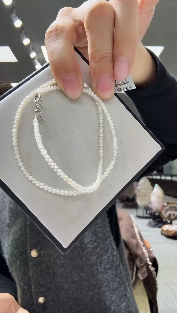 项链未镶嵌淡水珍珠优0183