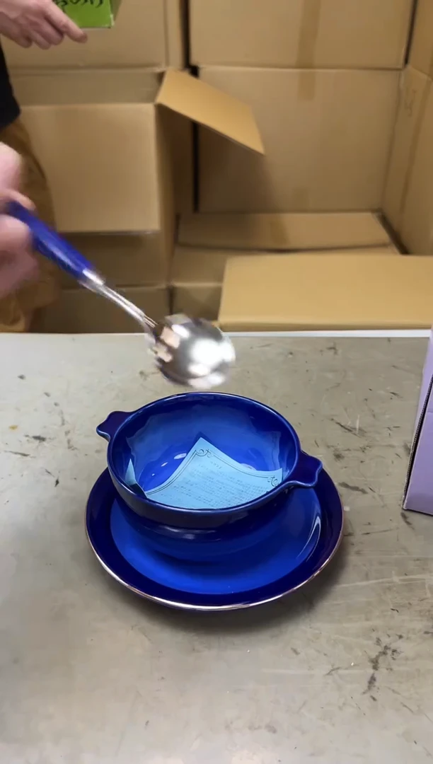 瓷片116五单聚宝缘海陶精选