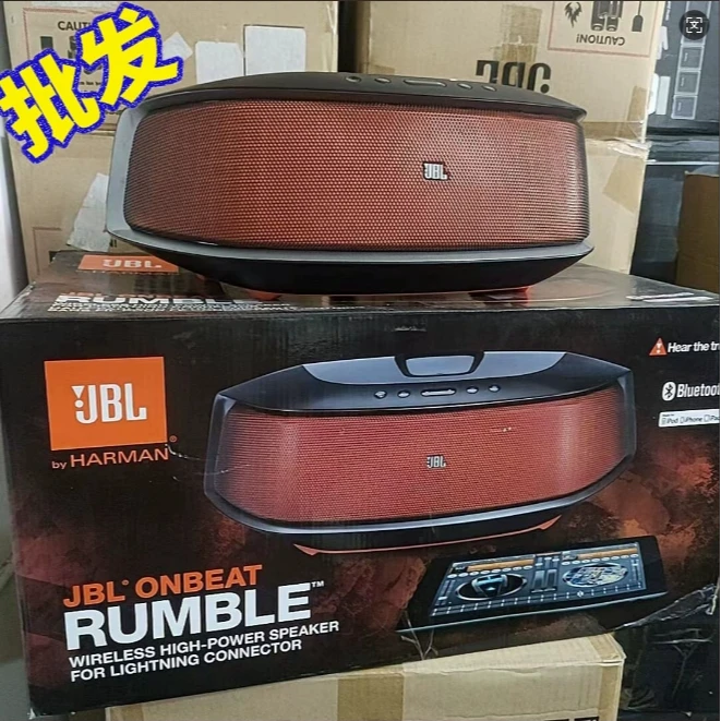 9新 JBL 派对节拍琉璃3/4代水晶家用蓝牙音箱电脑笔记本音响