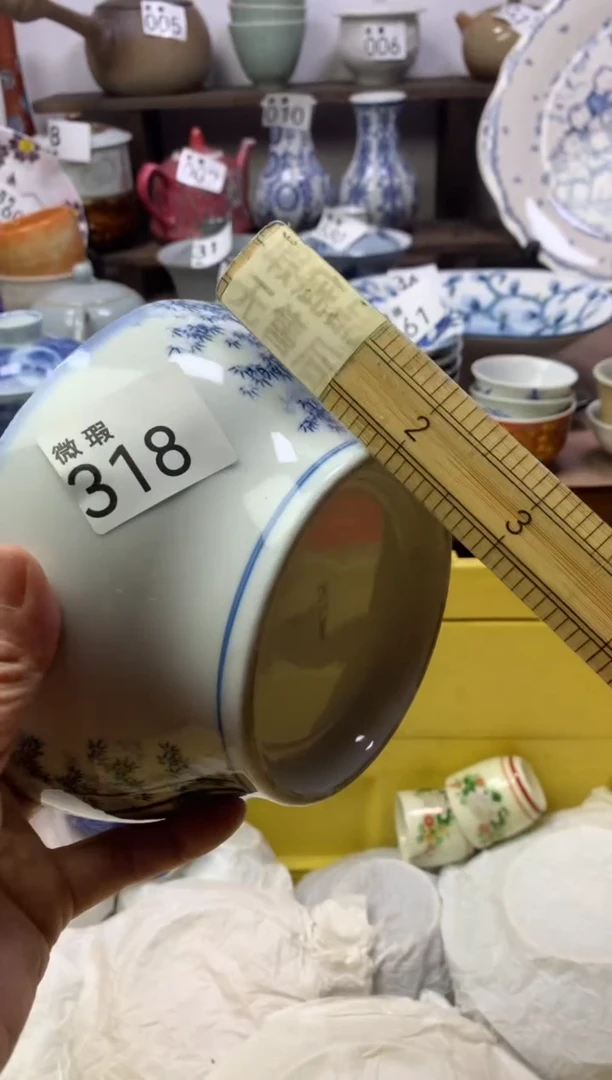 【闪购商品】瓷片明雅阁工艺品店