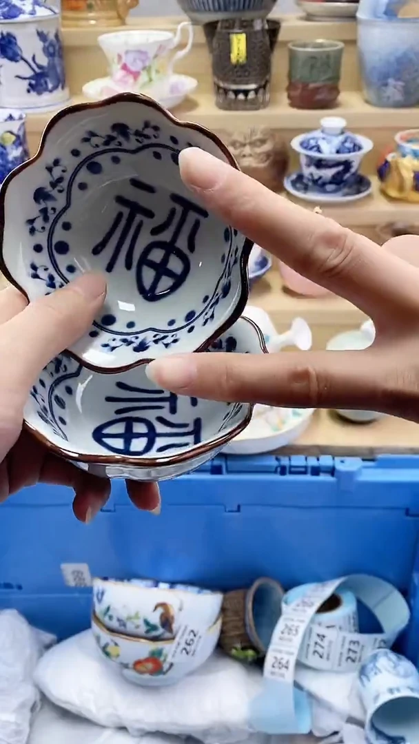 美*洋闪购名称闪购名称