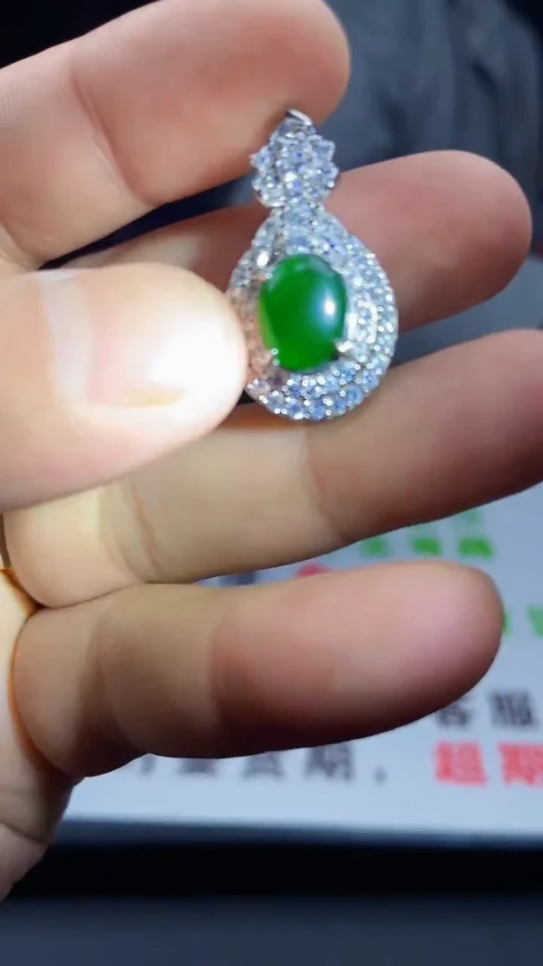 颈饰未镶嵌翡翠首饰
