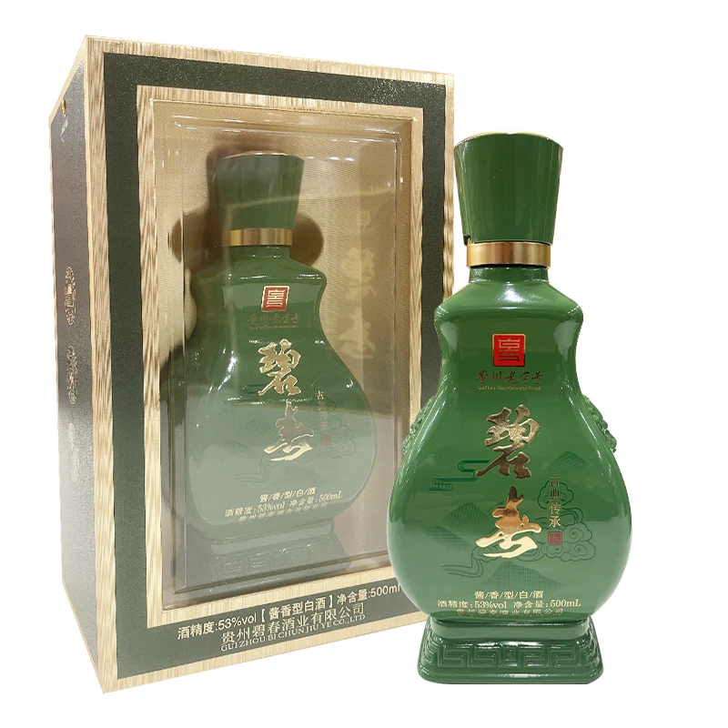 碧春碧春 古典传承 53度酱香型500ml白酒53%Vol