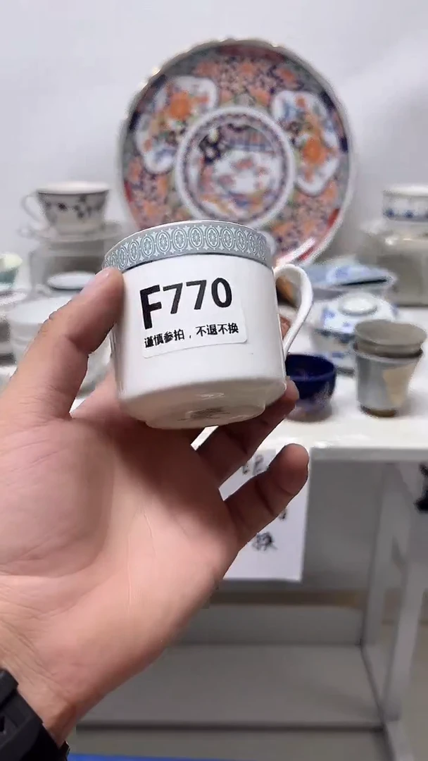 瓷片喵**?770..........