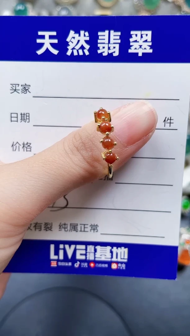 银S925镶嵌戒指翡翠213