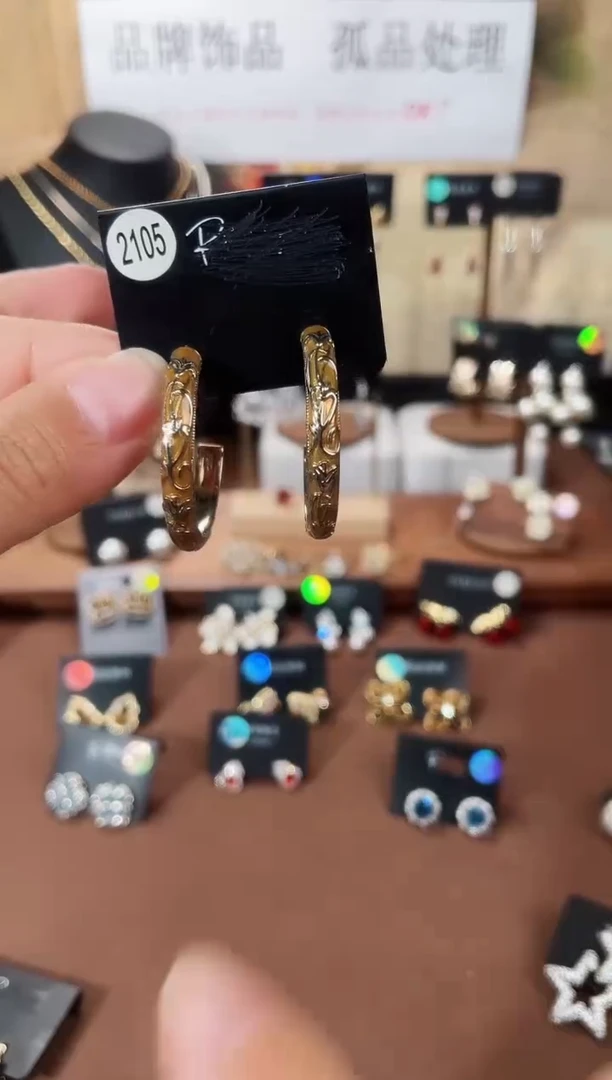 合金925银锆石里2105