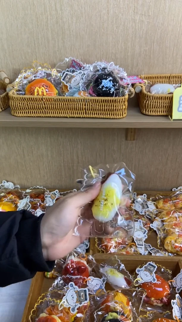 胶制咬一口桂花麻糍软袋子