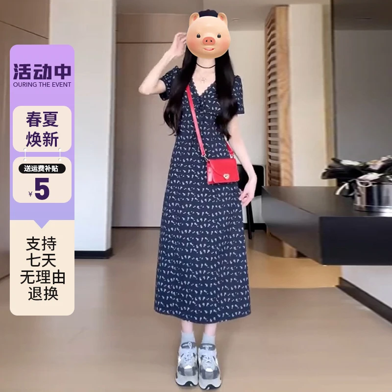 韩系高级感v领碎花连衣裙子女夏小个子法式气质2025新款长裙3704