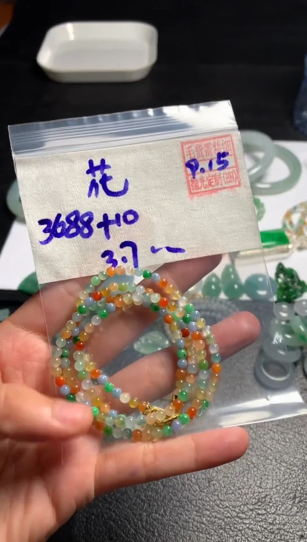 未镶嵌定制翡翠花*花夏