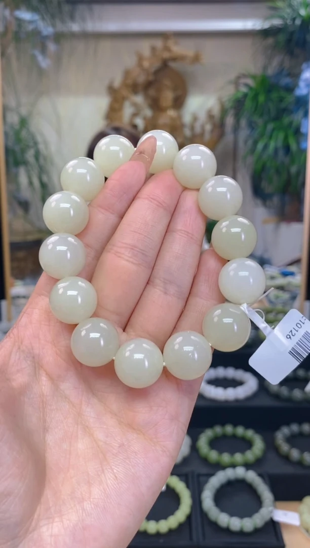 未镶嵌手串和田玉卡