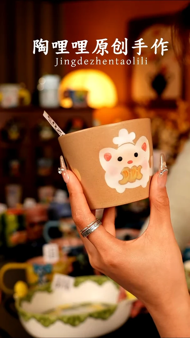 陶哩哩原创手作陶瓷0203