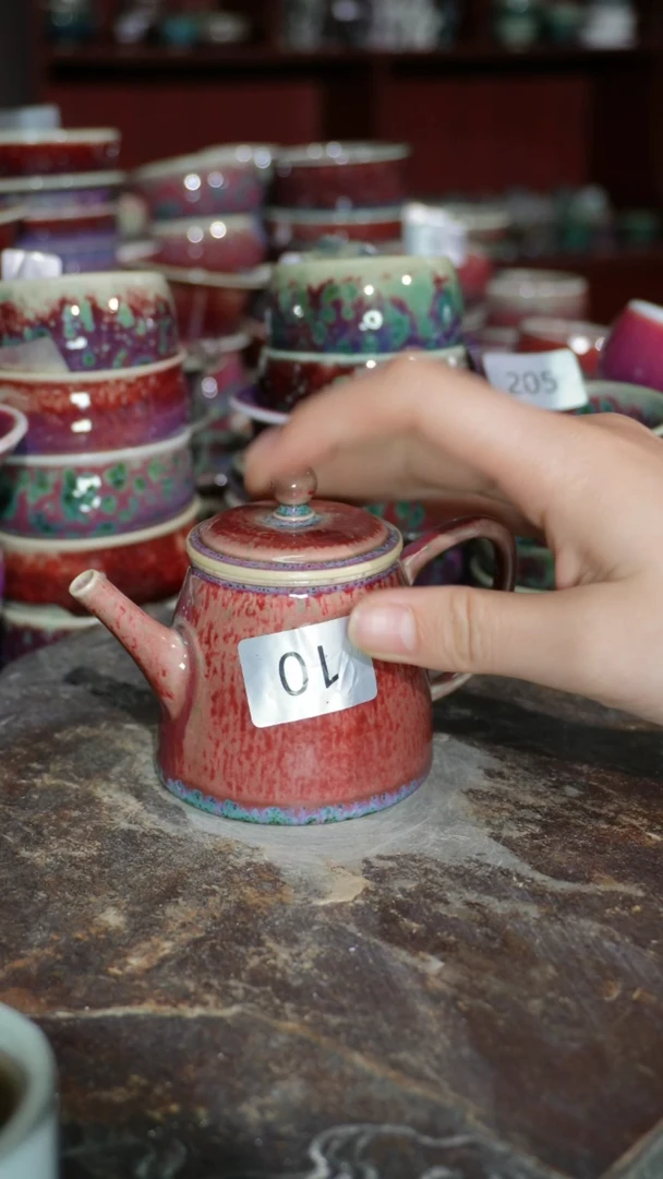 摆件精品窑变钧瓷茶器