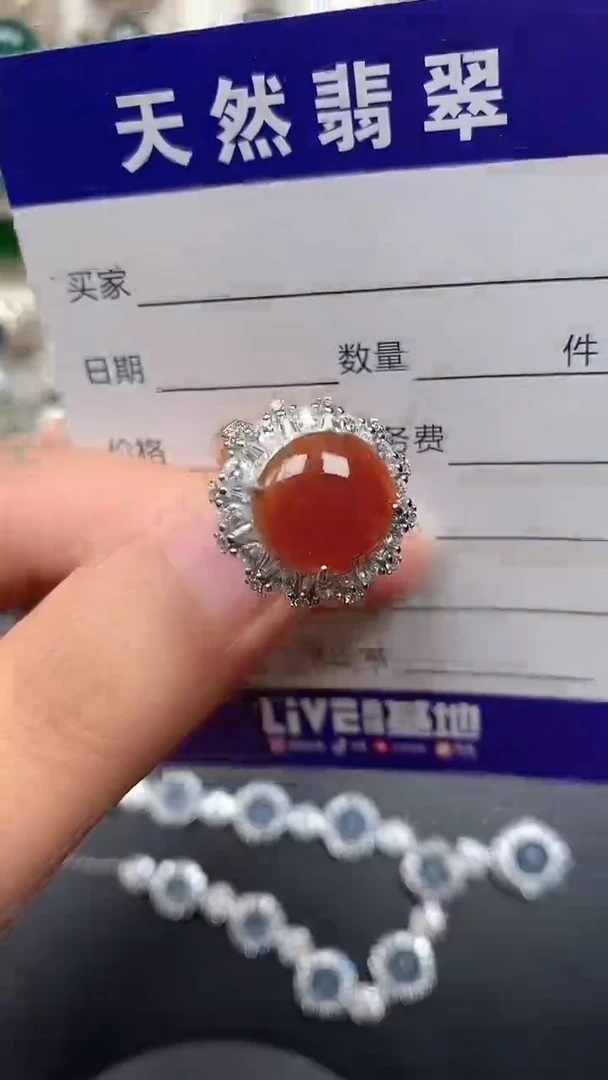 银S925镶嵌戒指翡翠58