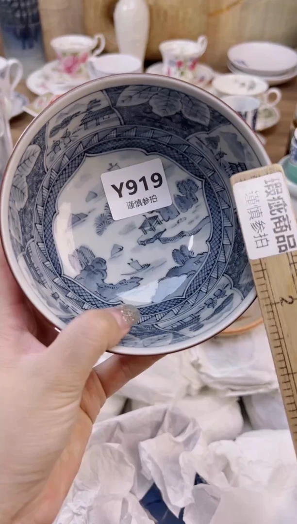 瓷片我****2         919