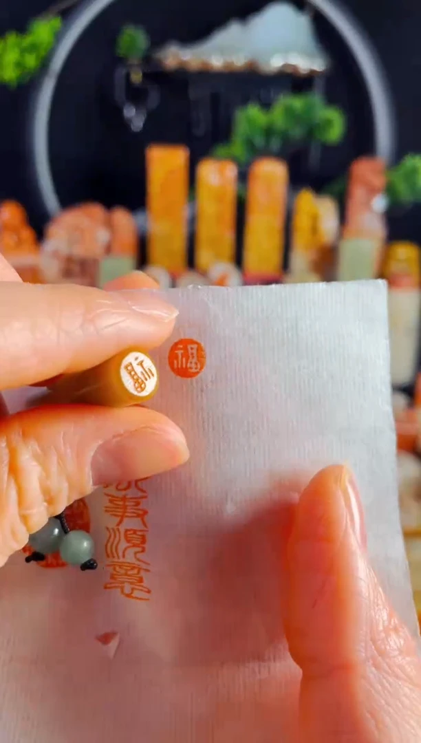 【闪购商品】巴林石印石手工篆刻《福》0.8