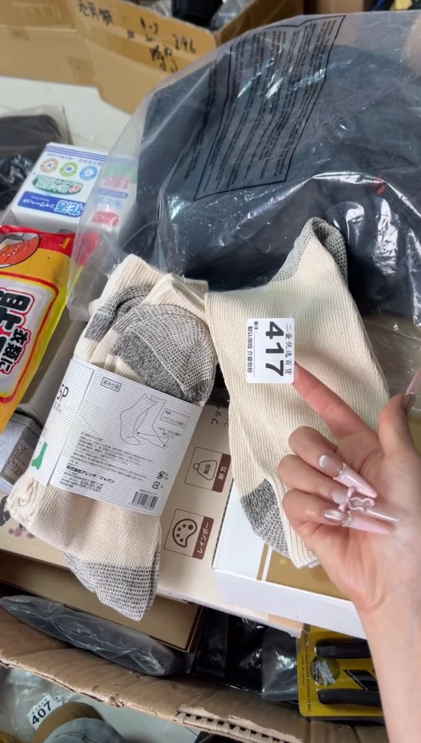 碟新*界瓷器瓷器瓷器瓷器